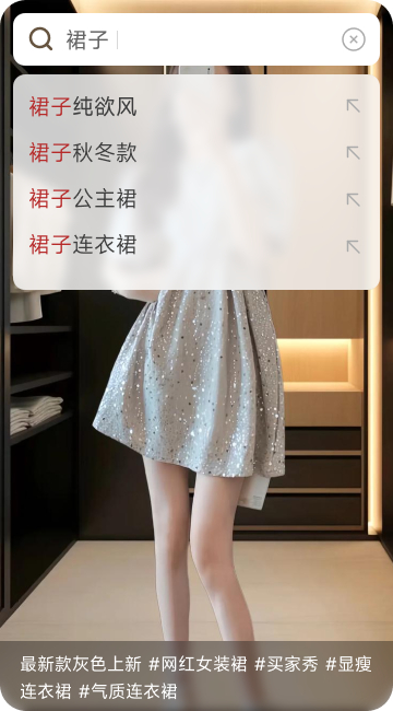 短视频智能优化